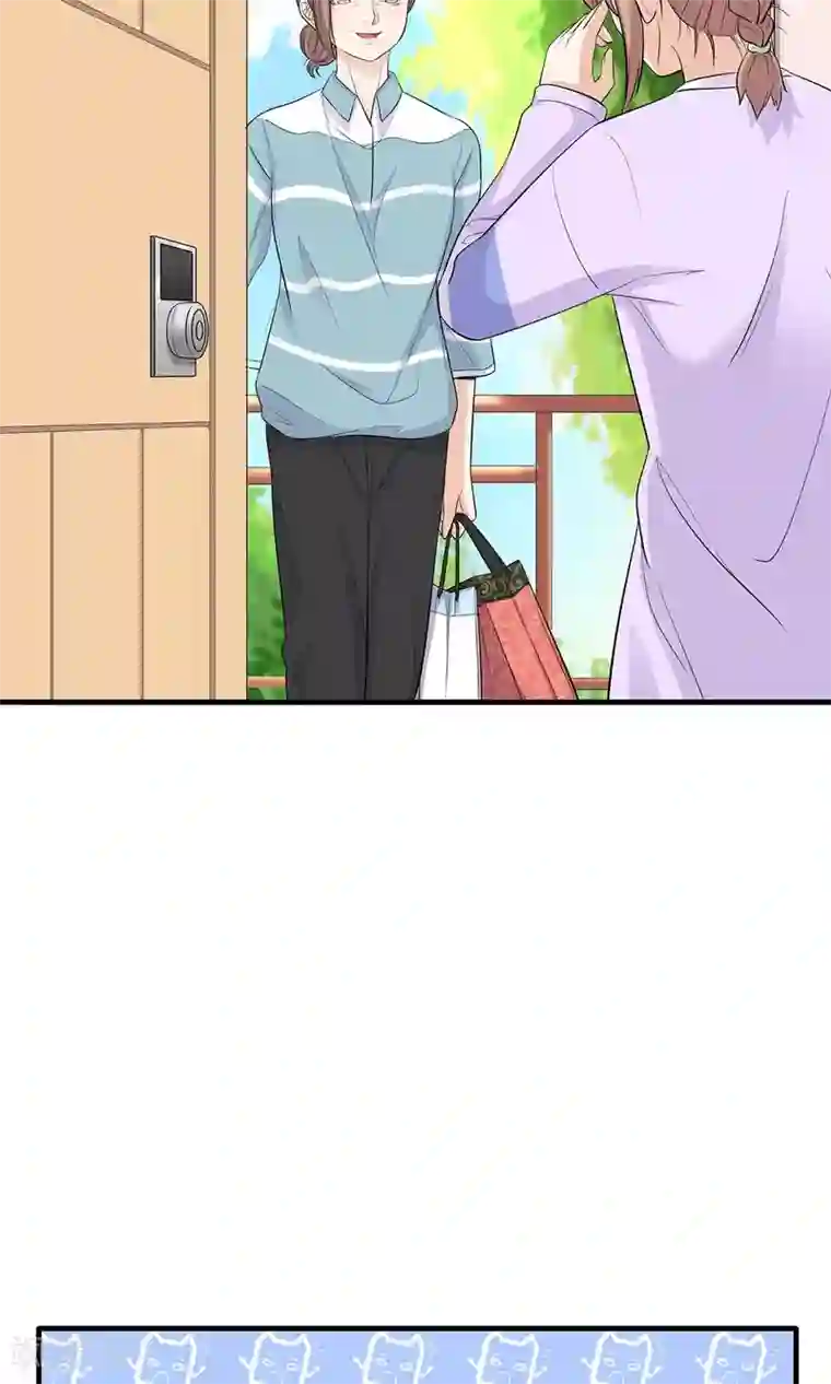 萌妻有点皮第26话 不速之客