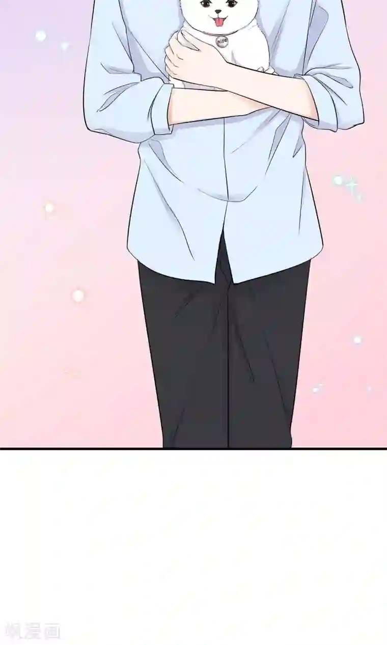 萌妻有点皮第27话 化险为夷