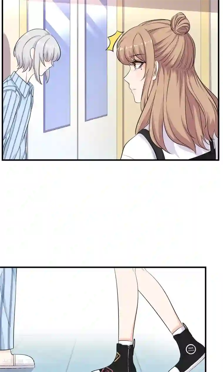 萌妻有点皮第28话 最重要的小事