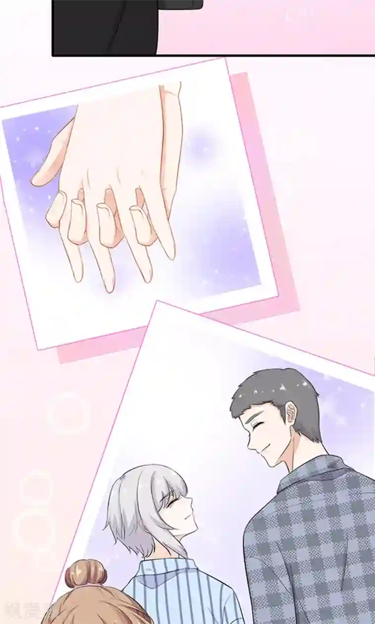 萌妻有点皮第28话 最重要的小事