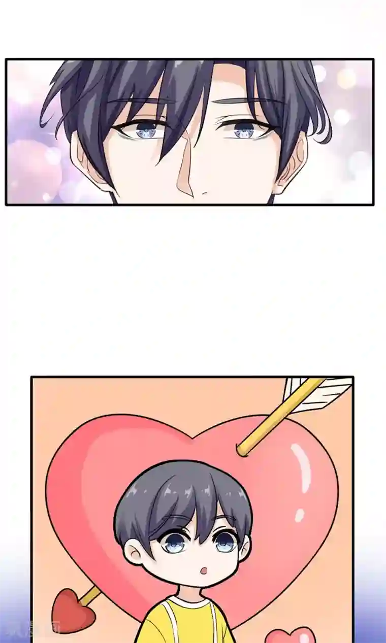 忍不住漏尿的女子中文字幕第29话 心跳倒计时