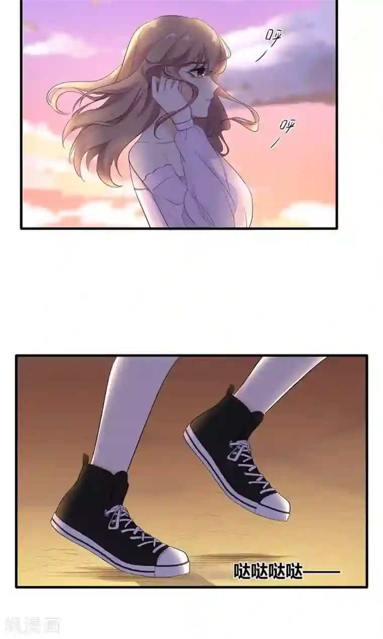 忍不住漏尿的女子中文字幕第29话 心跳倒计时