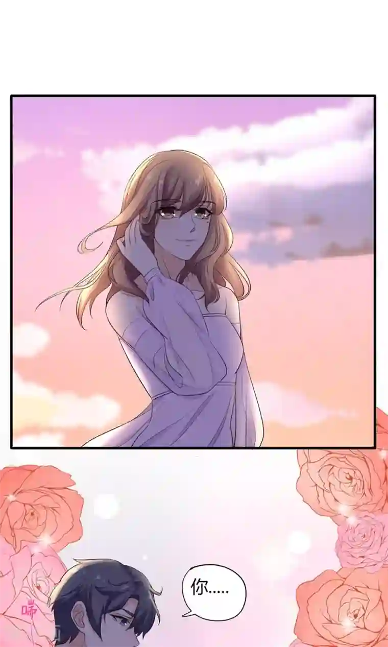 忍不住漏尿的女子中文字幕第29话 心跳倒计时