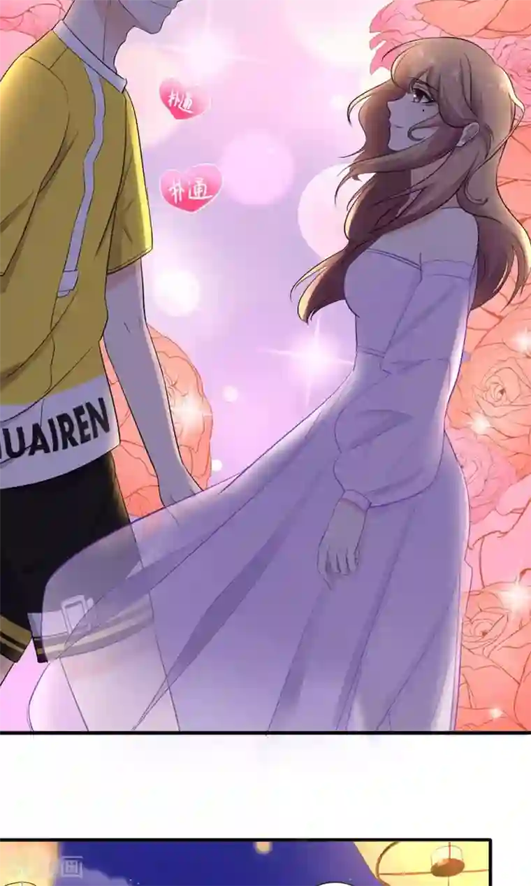 忍不住漏尿的女子中文字幕第29话 心跳倒计时