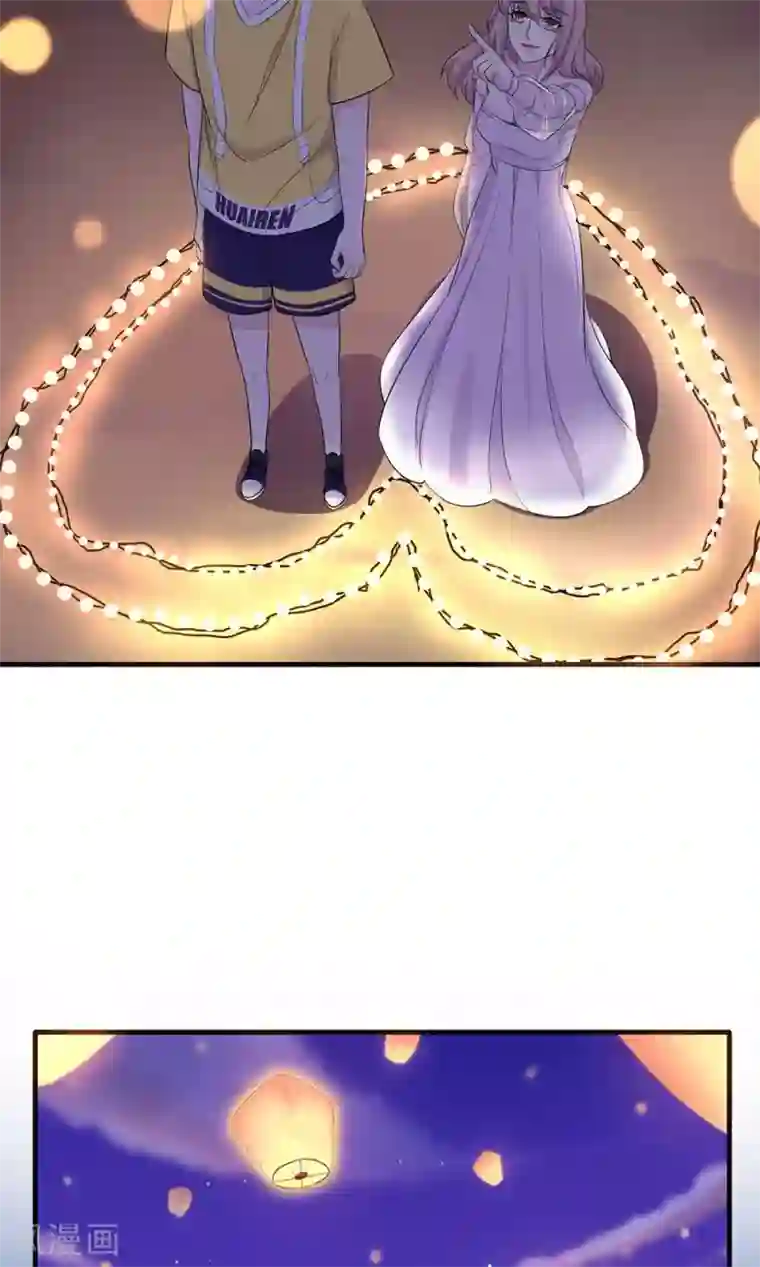 忍不住漏尿的女子中文字幕第29话 心跳倒计时