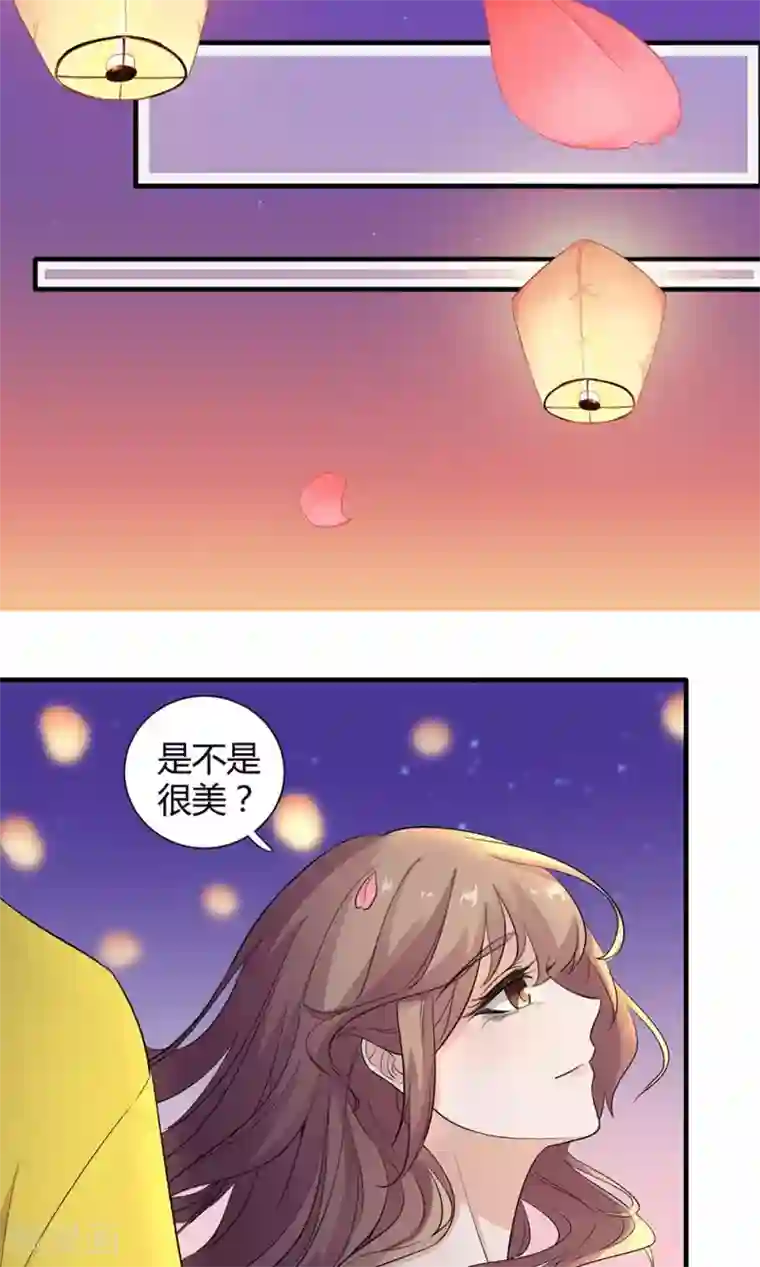 忍不住漏尿的女子中文字幕第29话 心跳倒计时