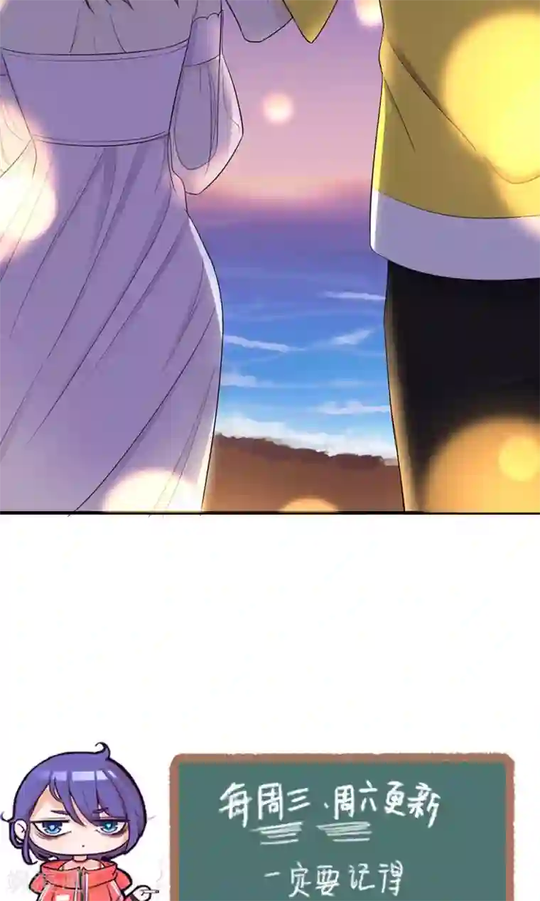 忍不住漏尿的女子中文字幕第29话 心跳倒计时