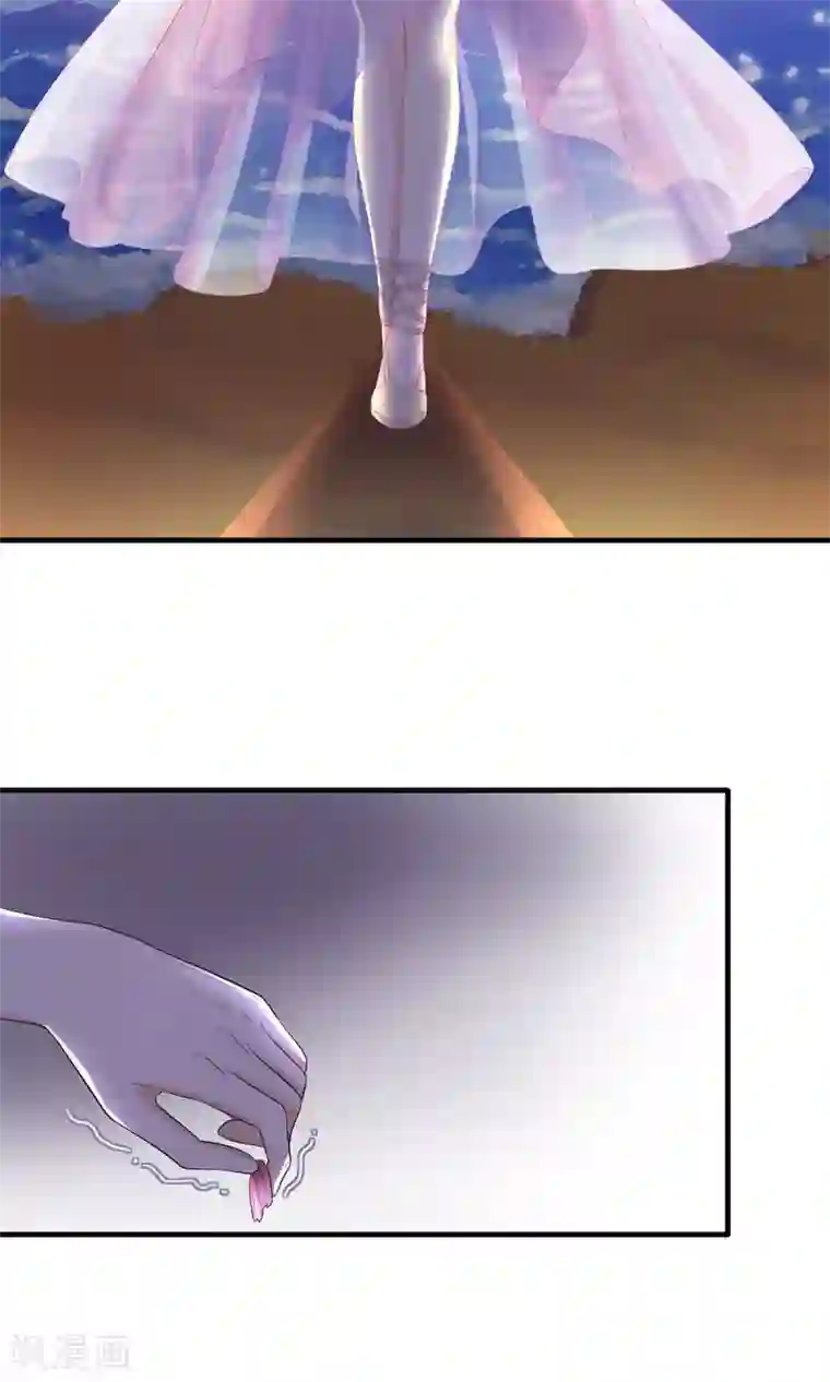 萌妻有点皮第30话 四个人的电影