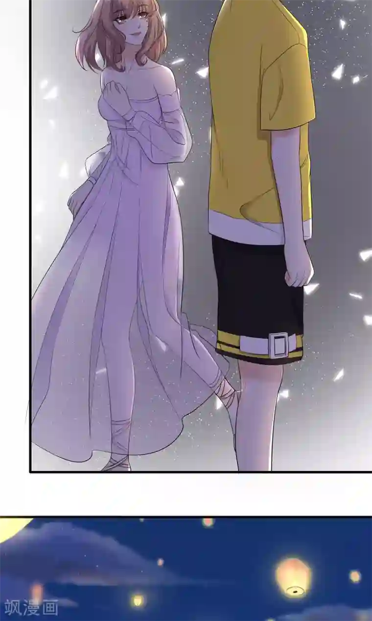 萌妻有点皮第30话 四个人的电影