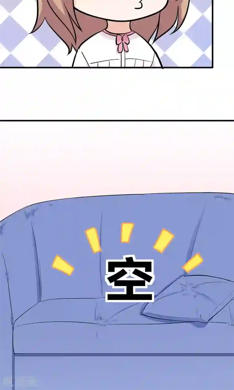 萌妻有点皮第31话 恰是故人归