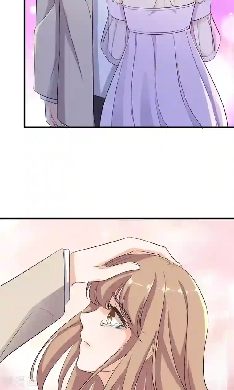 萌妻有点皮第31话 恰是故人归