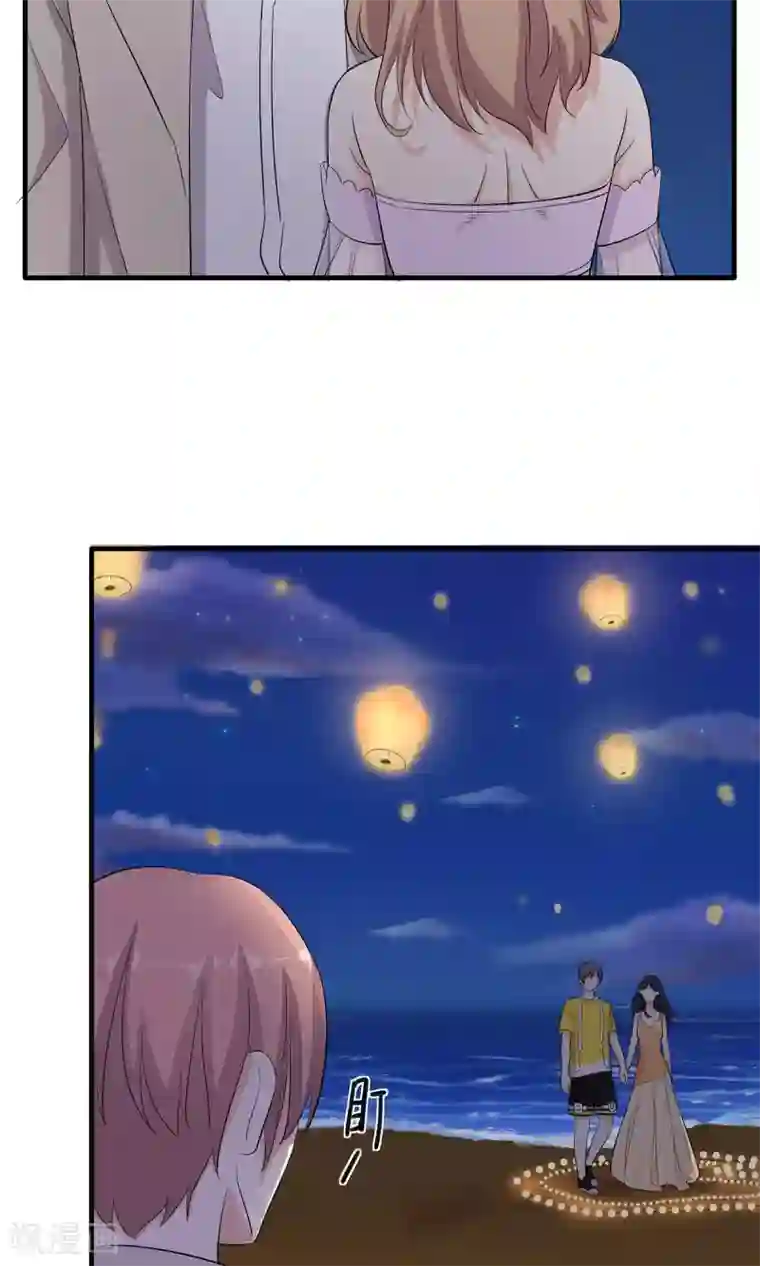 萌妻有点皮第31话 恰是故人归