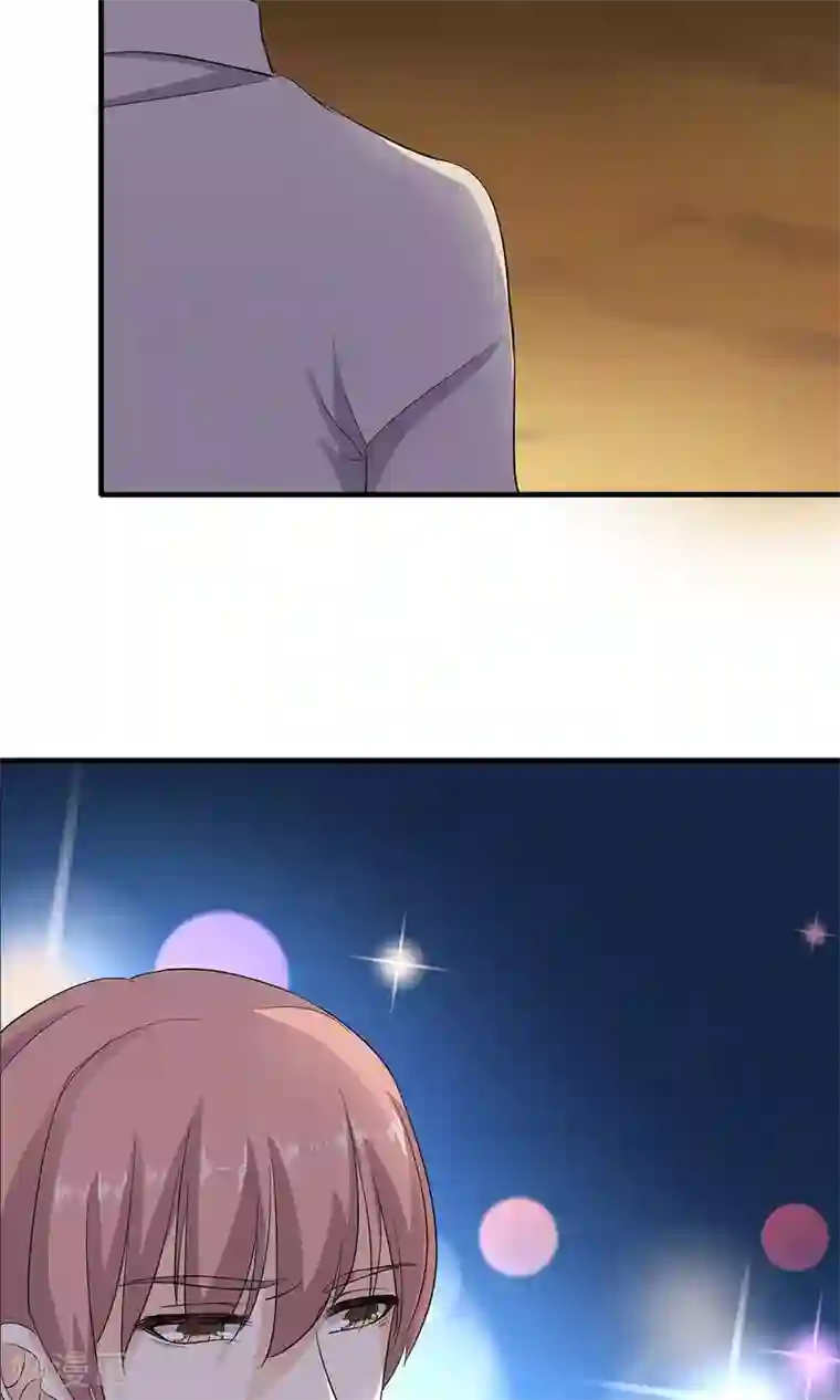 萌妻有点皮第31话 恰是故人归