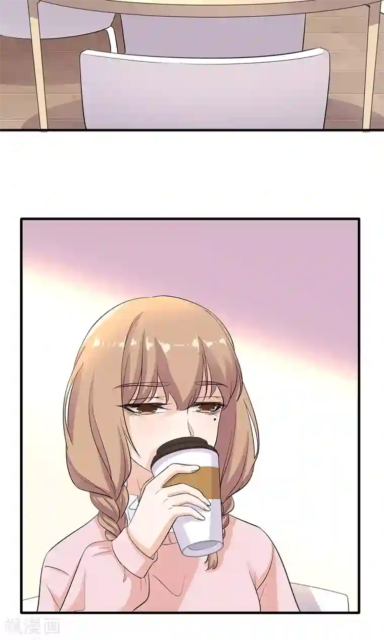 萌妻有点皮第32话 是哥哥也是Boss