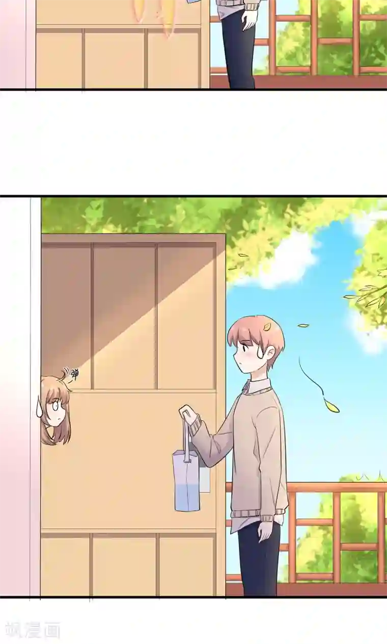 萌妻有点皮第32话 是哥哥也是Boss