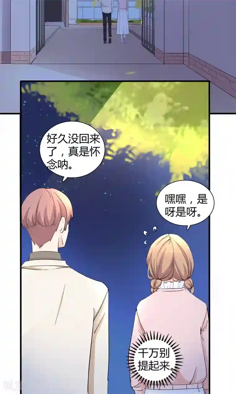 游泳教练老王
