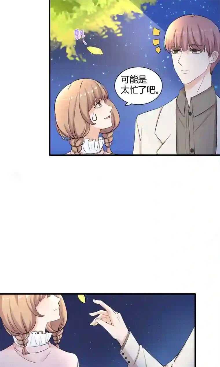游泳教练老王