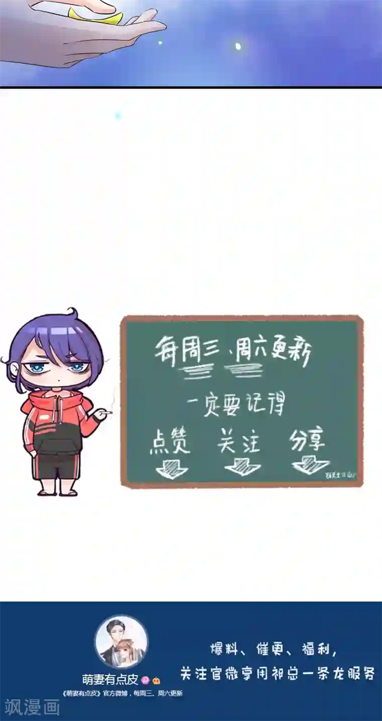 游泳教练老王
