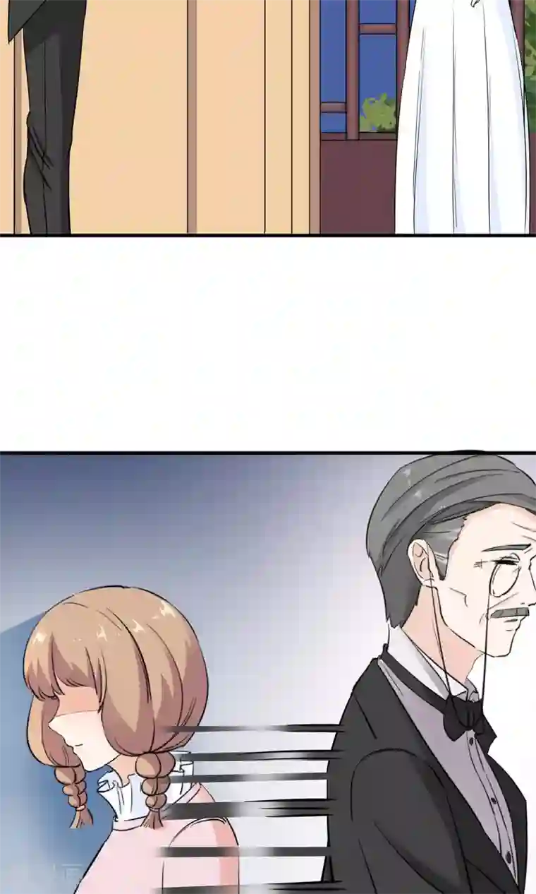 萌妻有点皮第34话 是着凉了么？