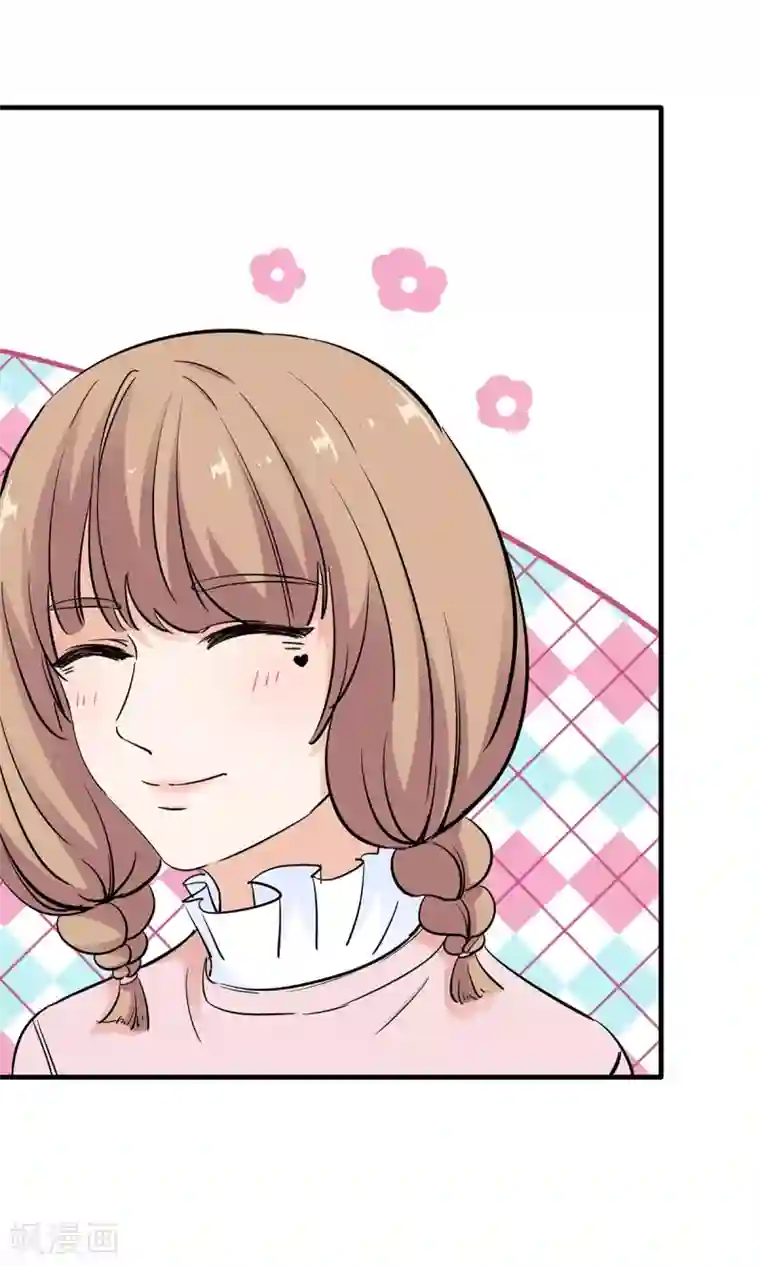 萌妻有点皮第34话 是着凉了么？