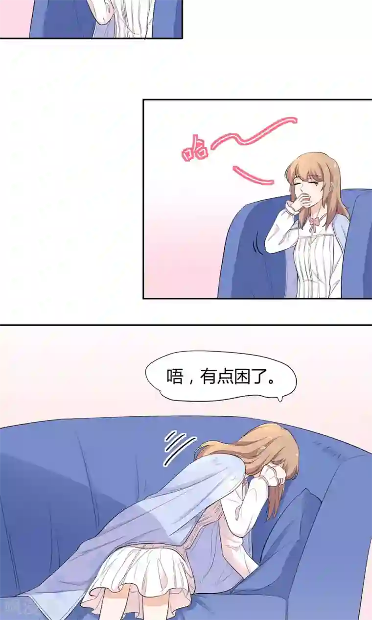 自慰揉小豆豆手势图第35话 大姨妈来访