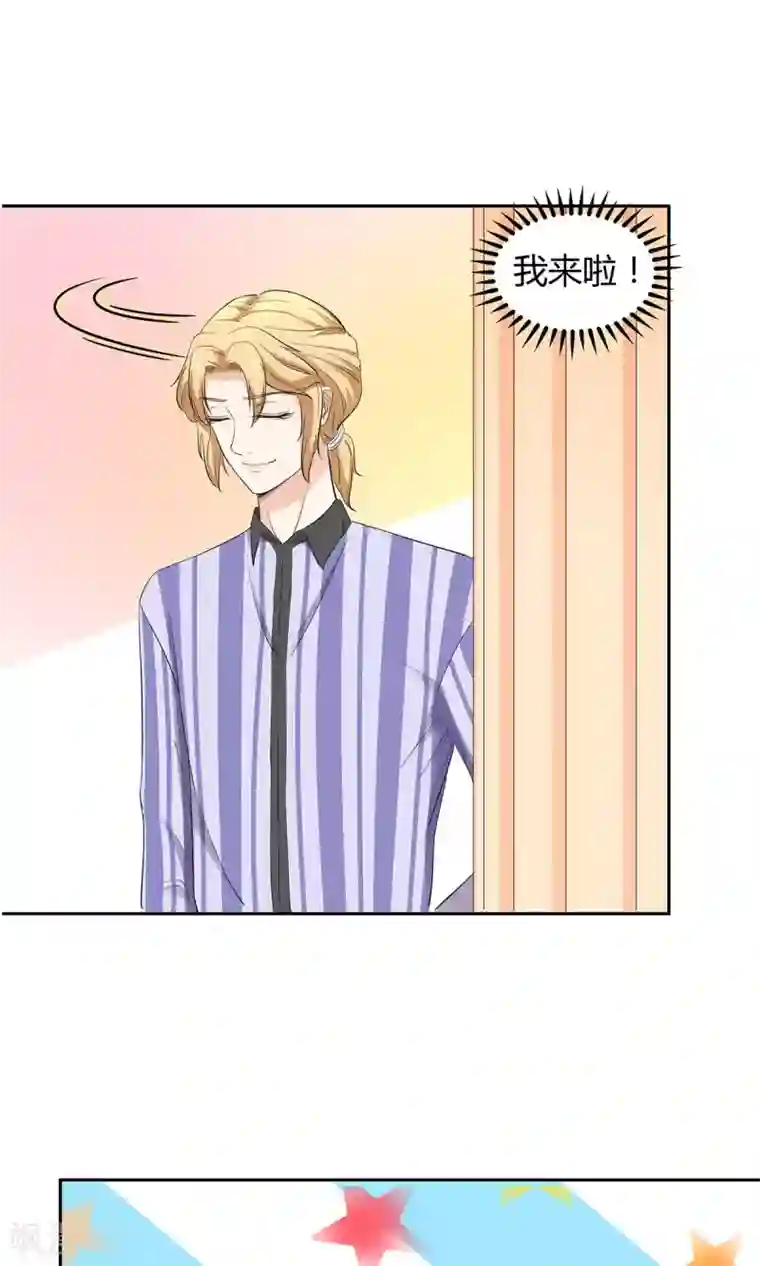 自慰揉小豆豆手势图第35话 大姨妈来访