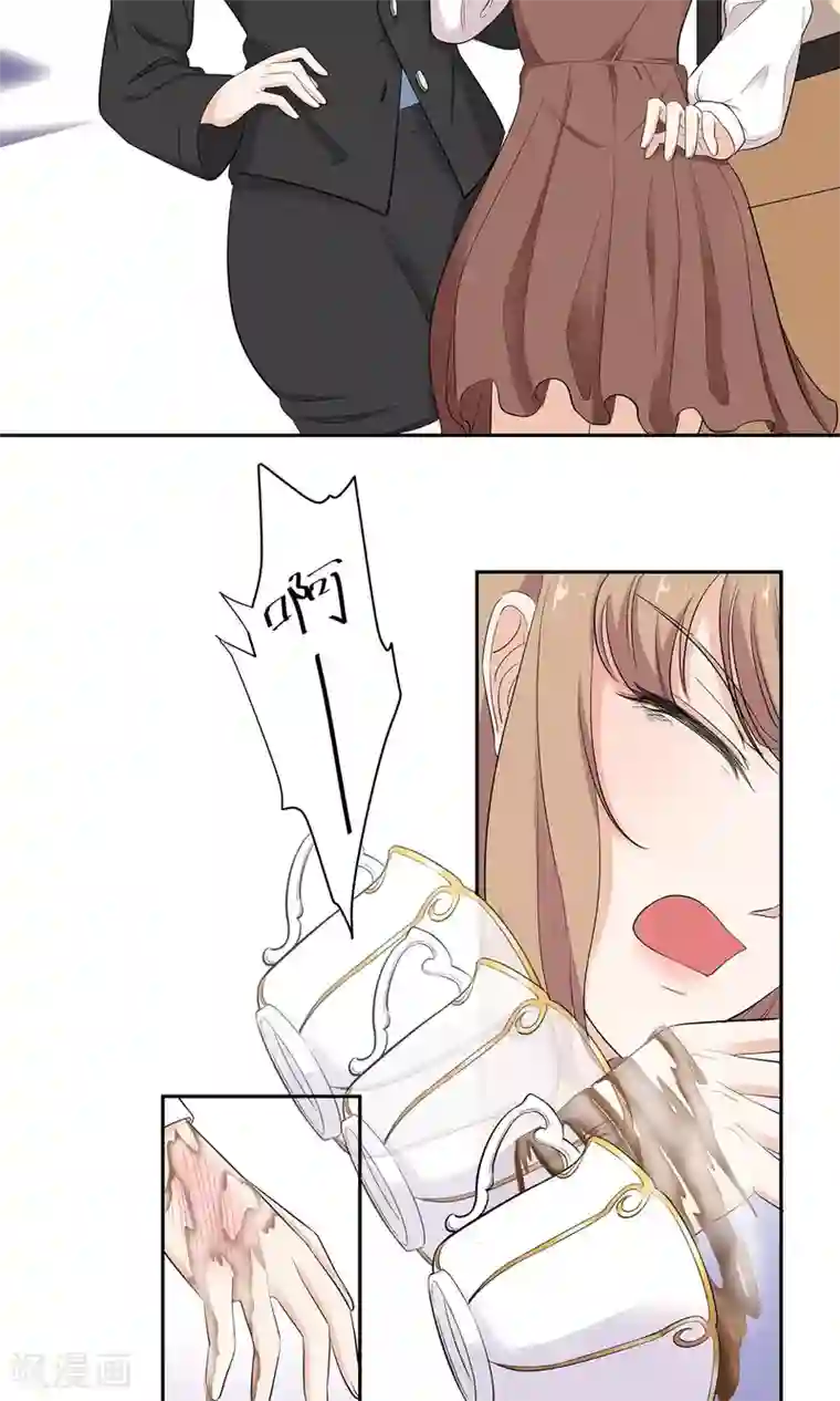 萌妻有点皮第37话 恶作剧之信