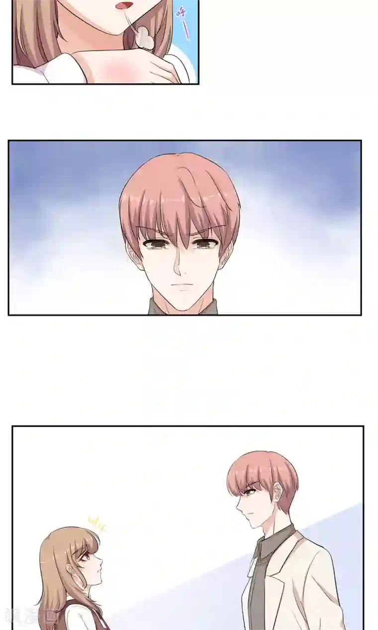 萌妻有点皮第37话 恶作剧之信