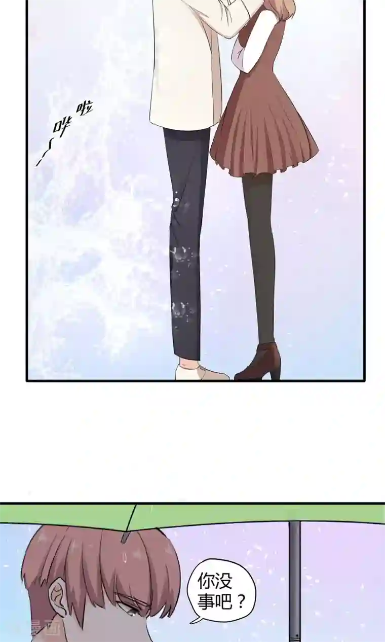 萌妻有点皮第38话 报告！祁少出没