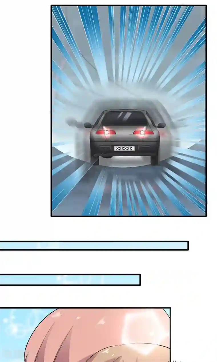 萌妻有点皮第38话 报告！祁少出没