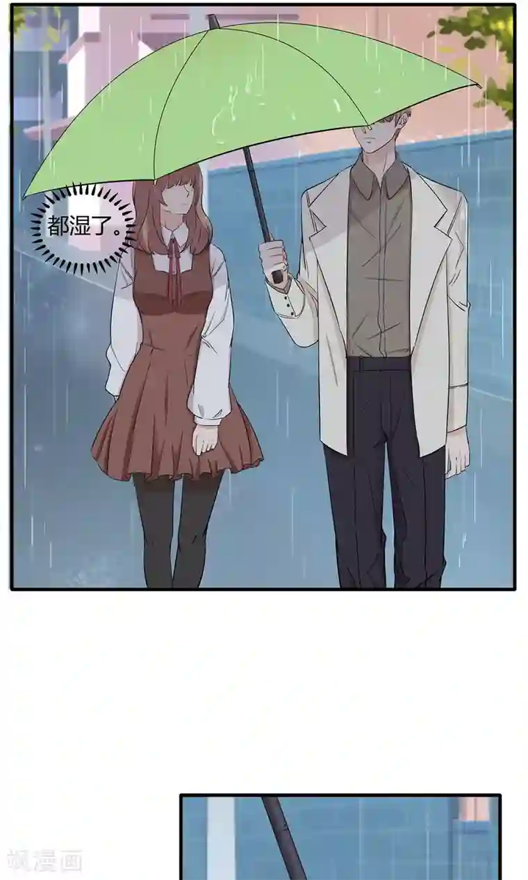 萌妻有点皮第38话 报告！祁少出没