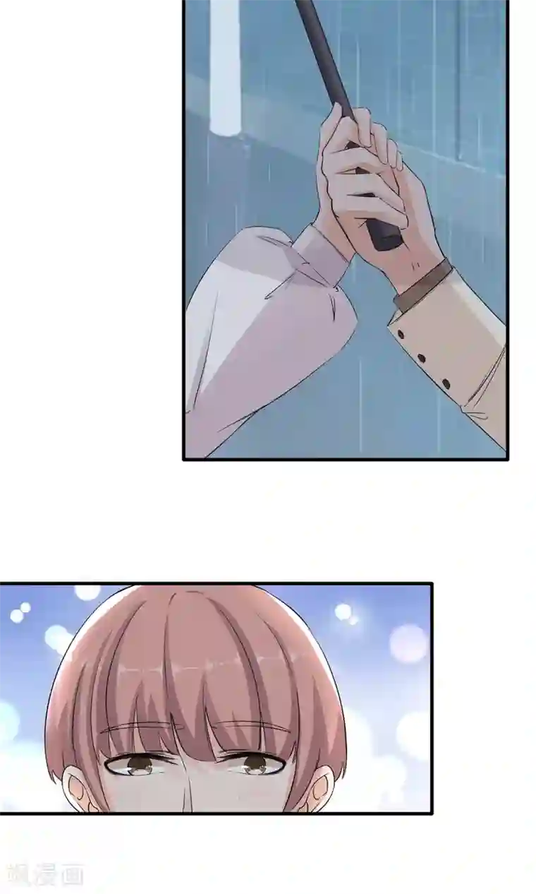 萌妻有点皮第38话 报告！祁少出没