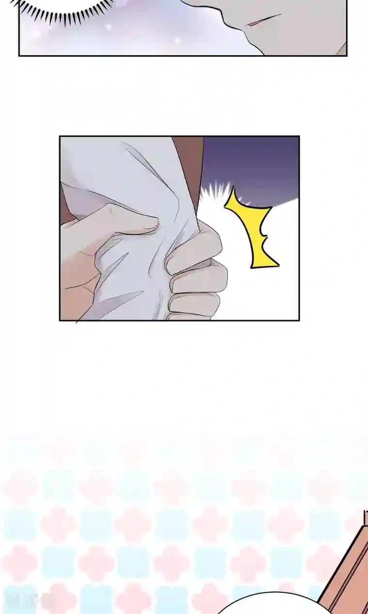 萌妻有点皮第39话 不是冤家不相逢