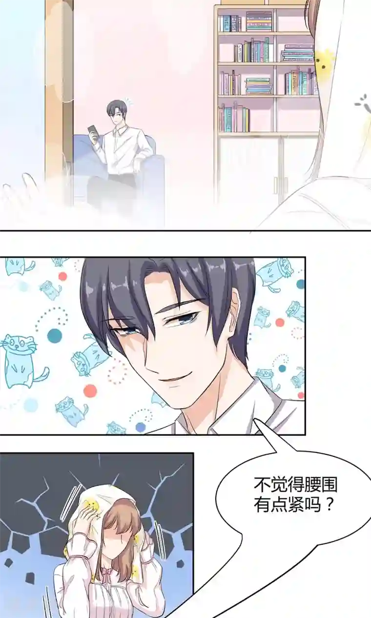 追凌道具自己扩展第39话 不是冤家不相逢