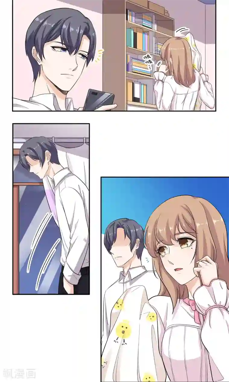 追凌道具自己扩展第39话 不是冤家不相逢