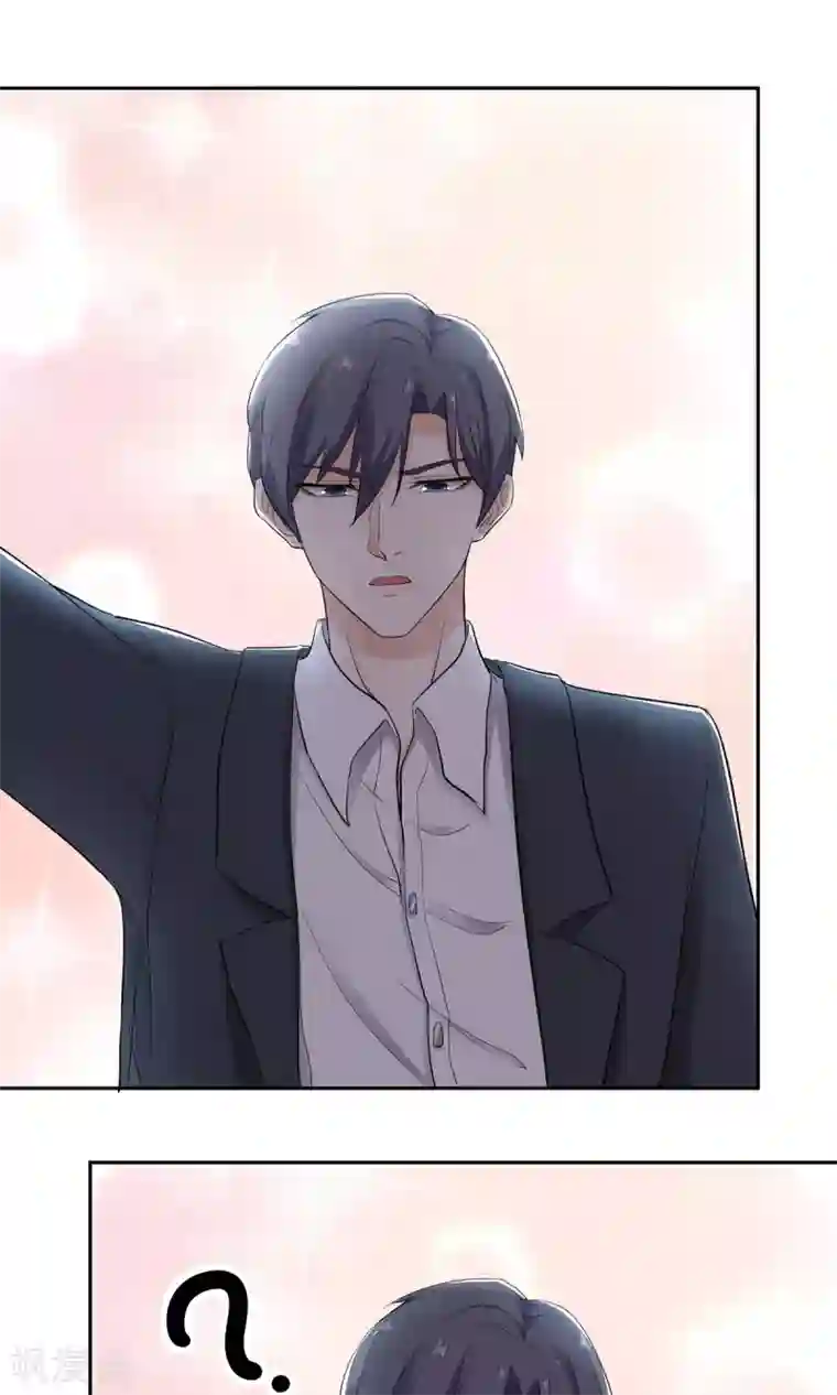 追凌道具自己扩展第39话 不是冤家不相逢