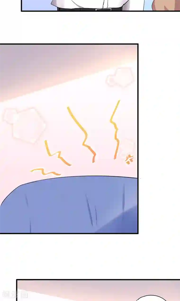 萌妻有点皮第40话 不是冤家不相逢