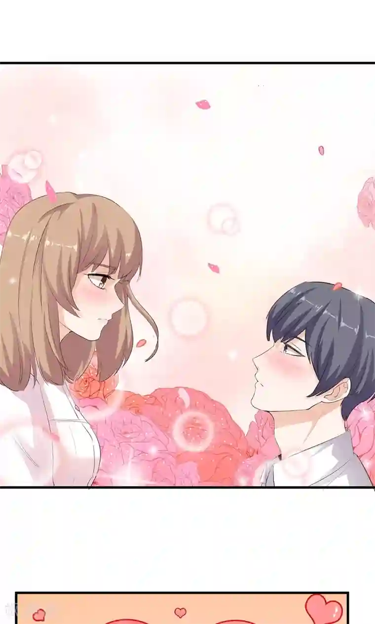 萌妻有点皮第40话 不是冤家不相逢