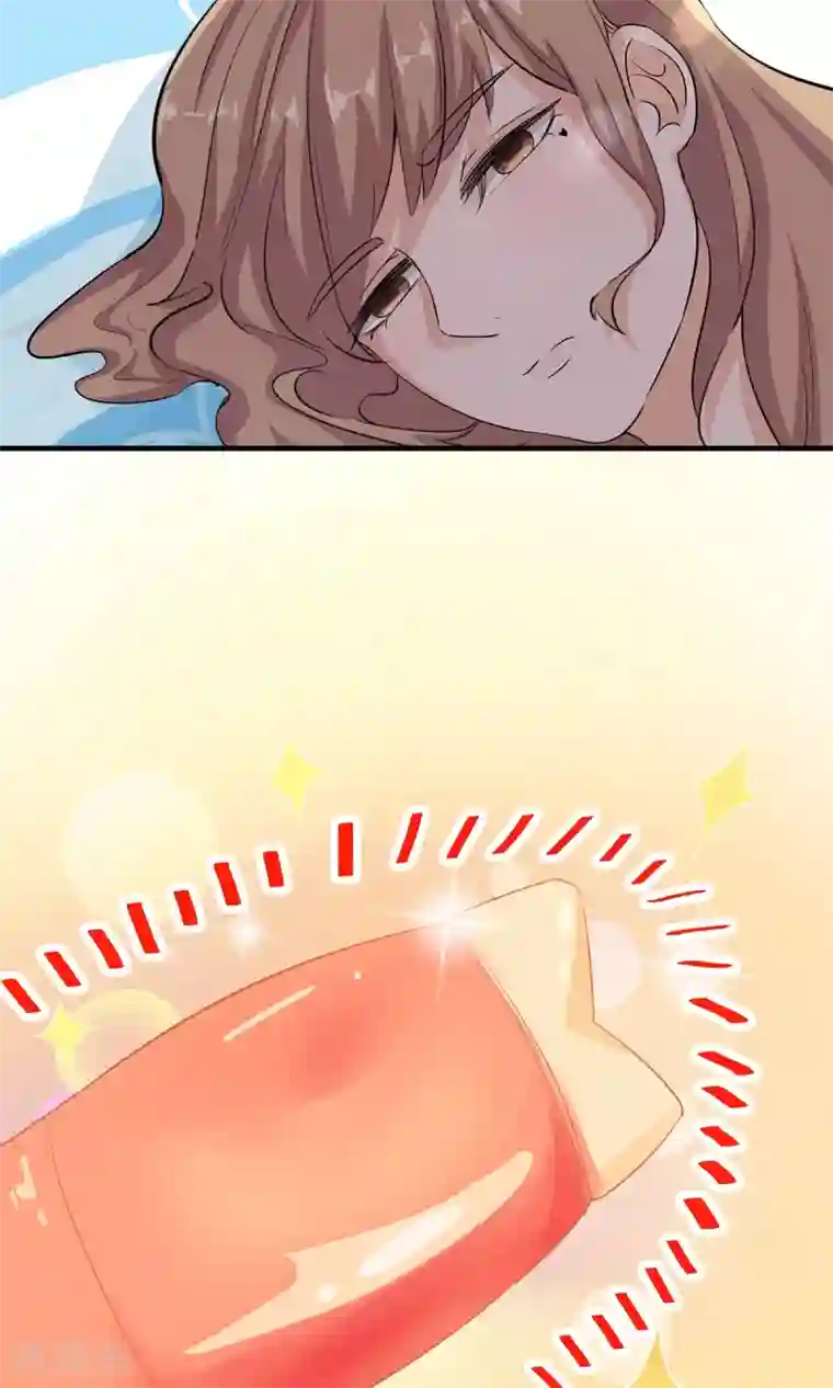 萌妻有点皮第40话 不是冤家不相逢