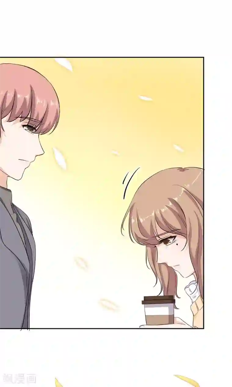 萌妻有点皮第43话 纠缠