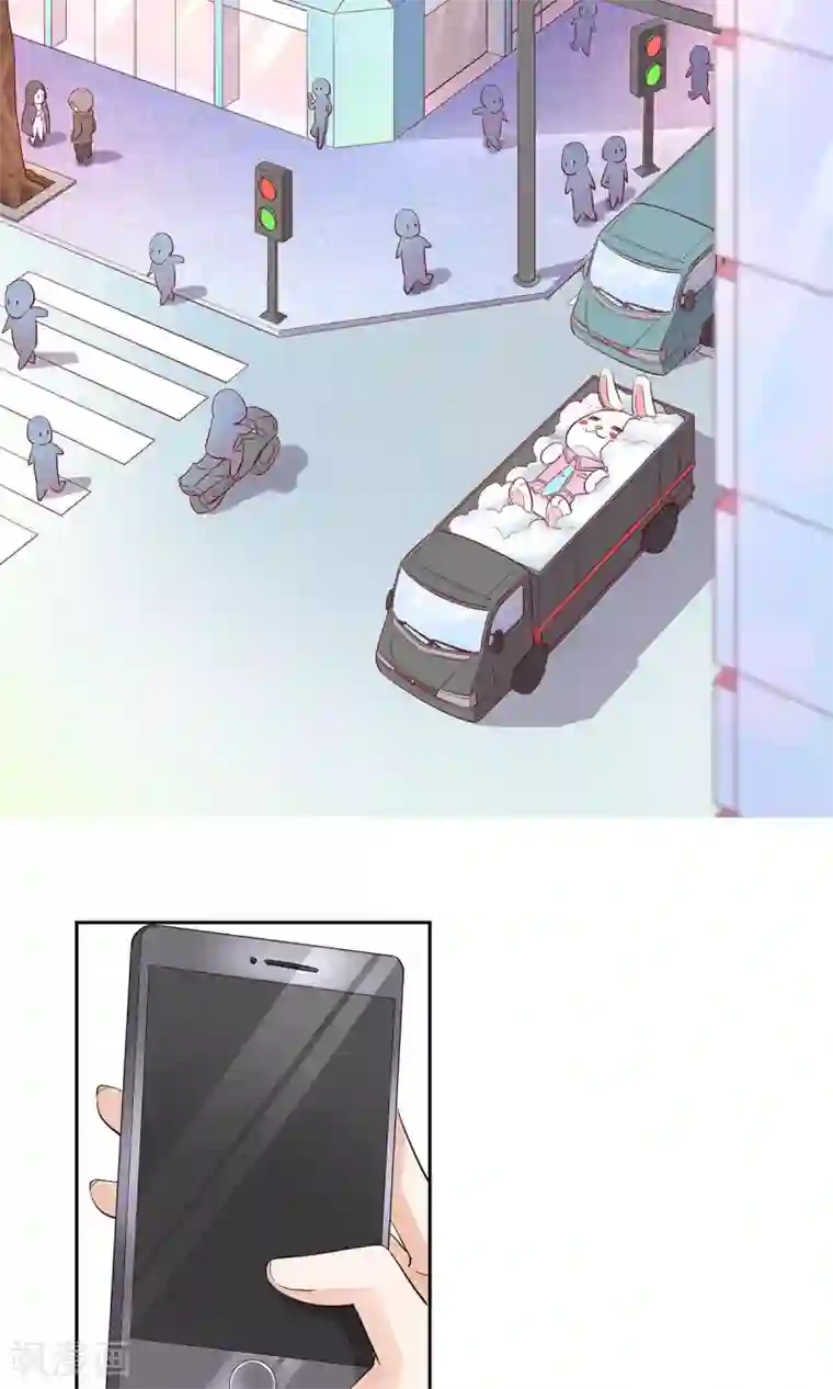 萌妻有点皮第43话 纠缠