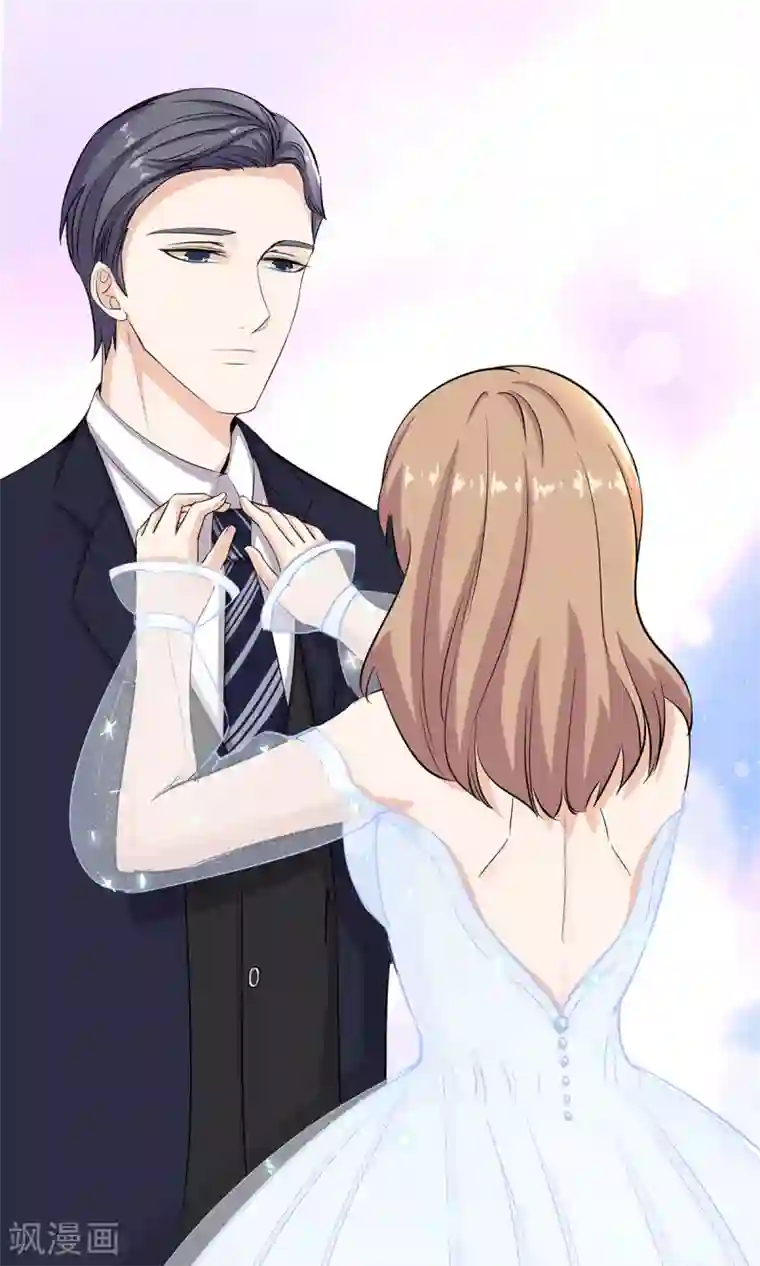 萌妻有点皮第44话 旧情复燃？