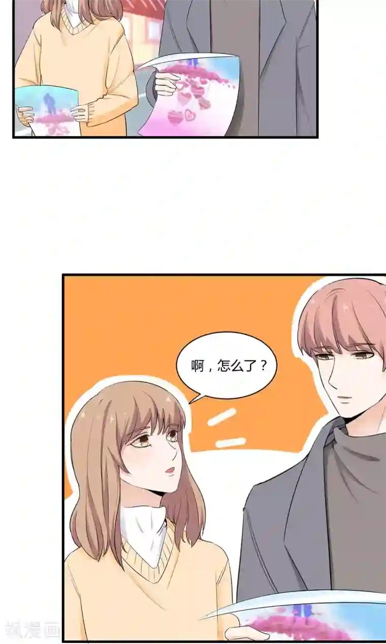 萌妻有点皮第44话 旧情复燃？