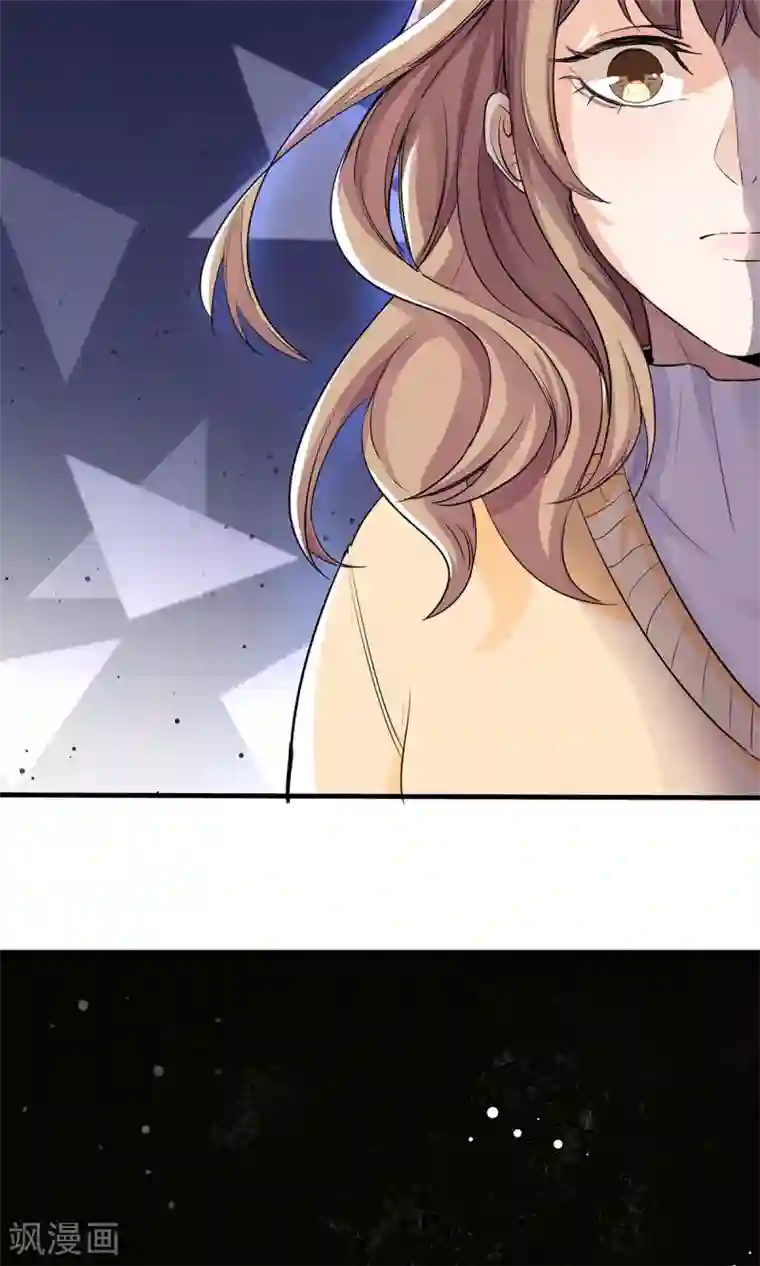 萌妻有点皮第44话 旧情复燃？