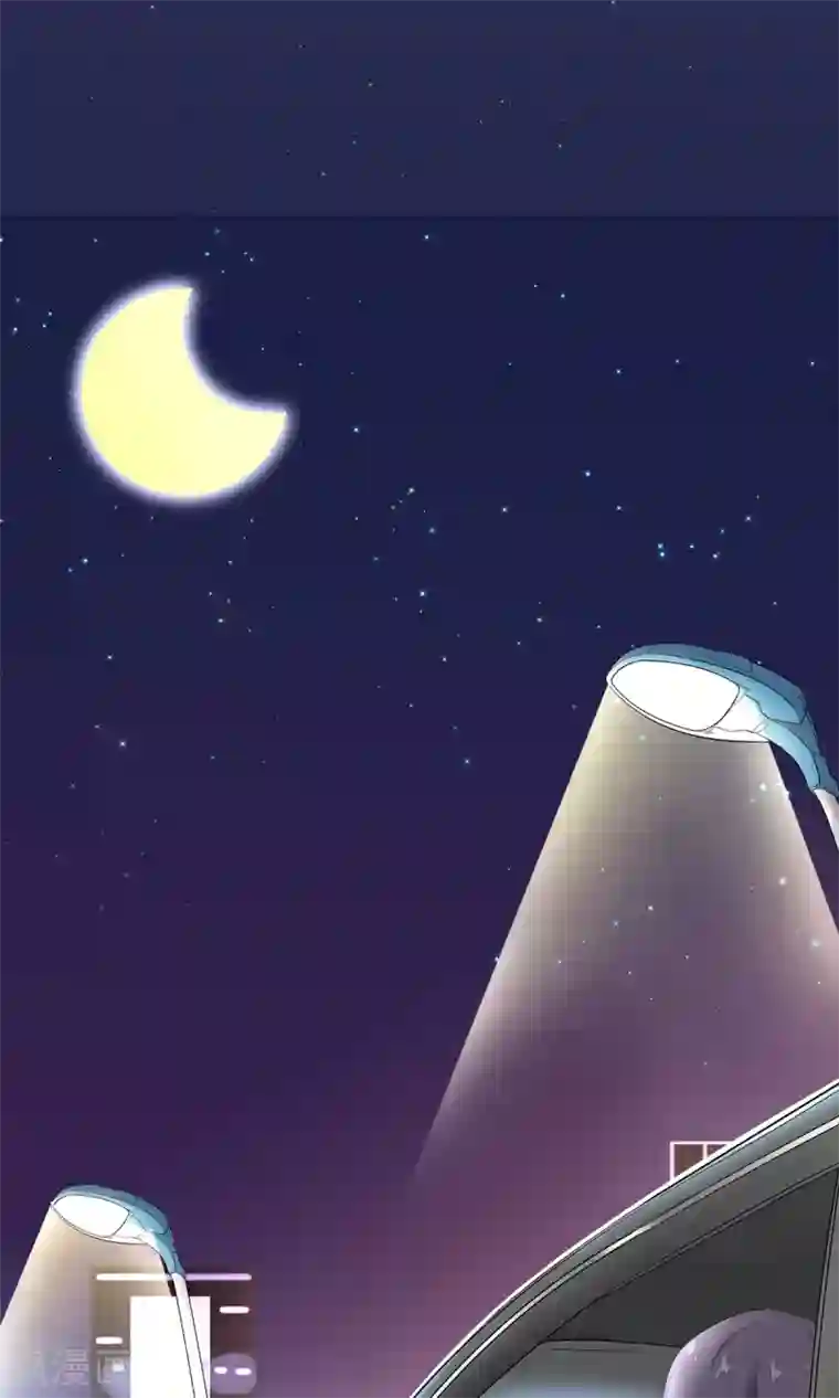 萌妻有点皮第45话 在我面前哭没关系