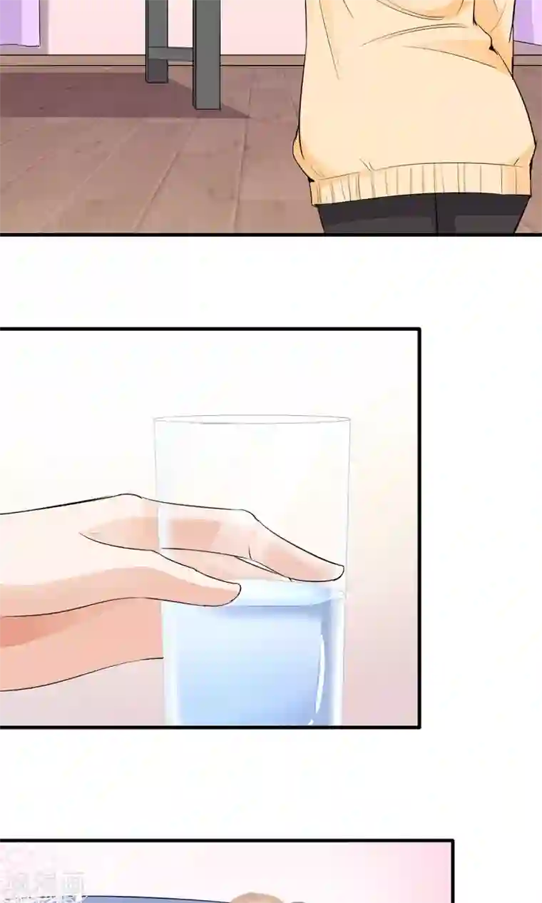 萌妻有点皮第46话 如影随形