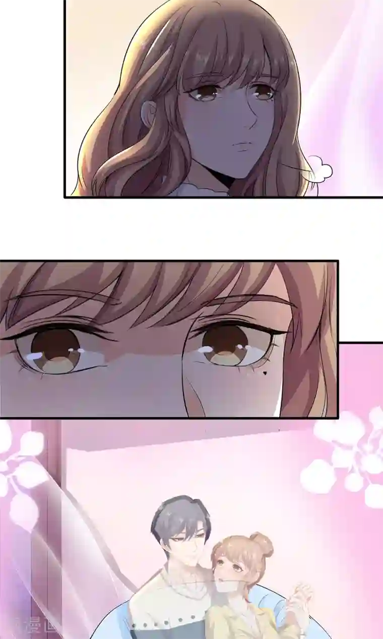 萌妻有点皮第46话 如影随形