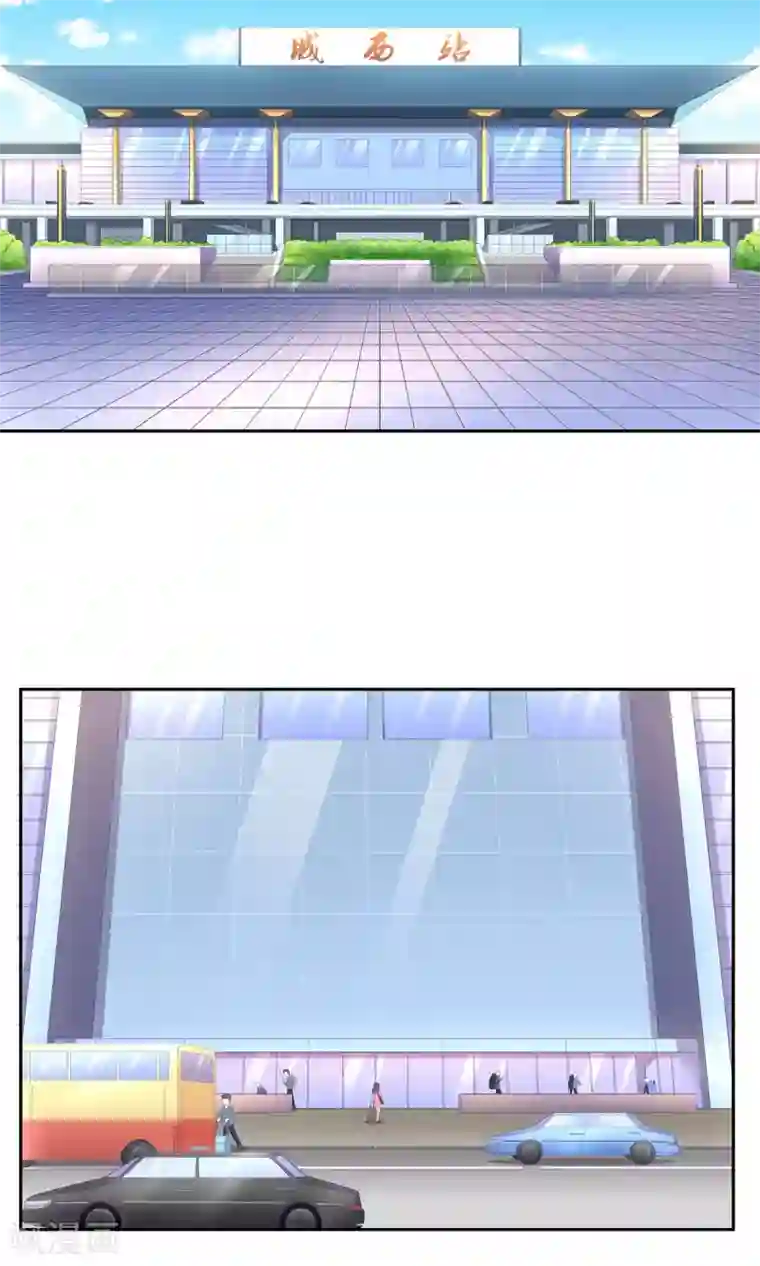 萌妻有点皮第47话 一肩之隔