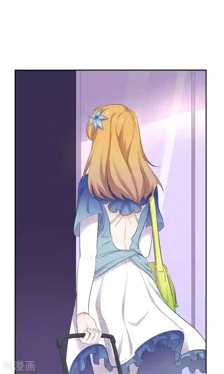 萌妻有点皮第47话 一肩之隔