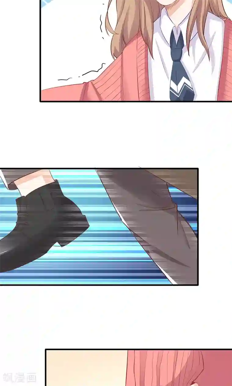 萌妻有点皮第48话 别乱跑 相信我